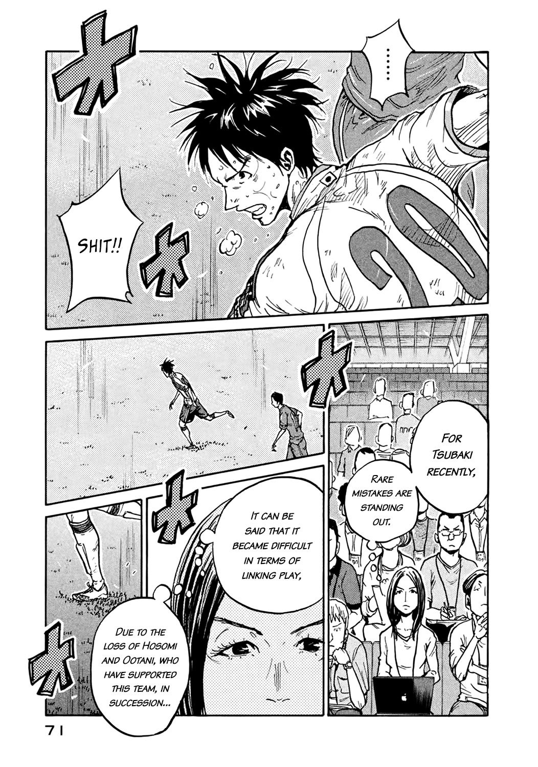 Page 3 of Chapter 401