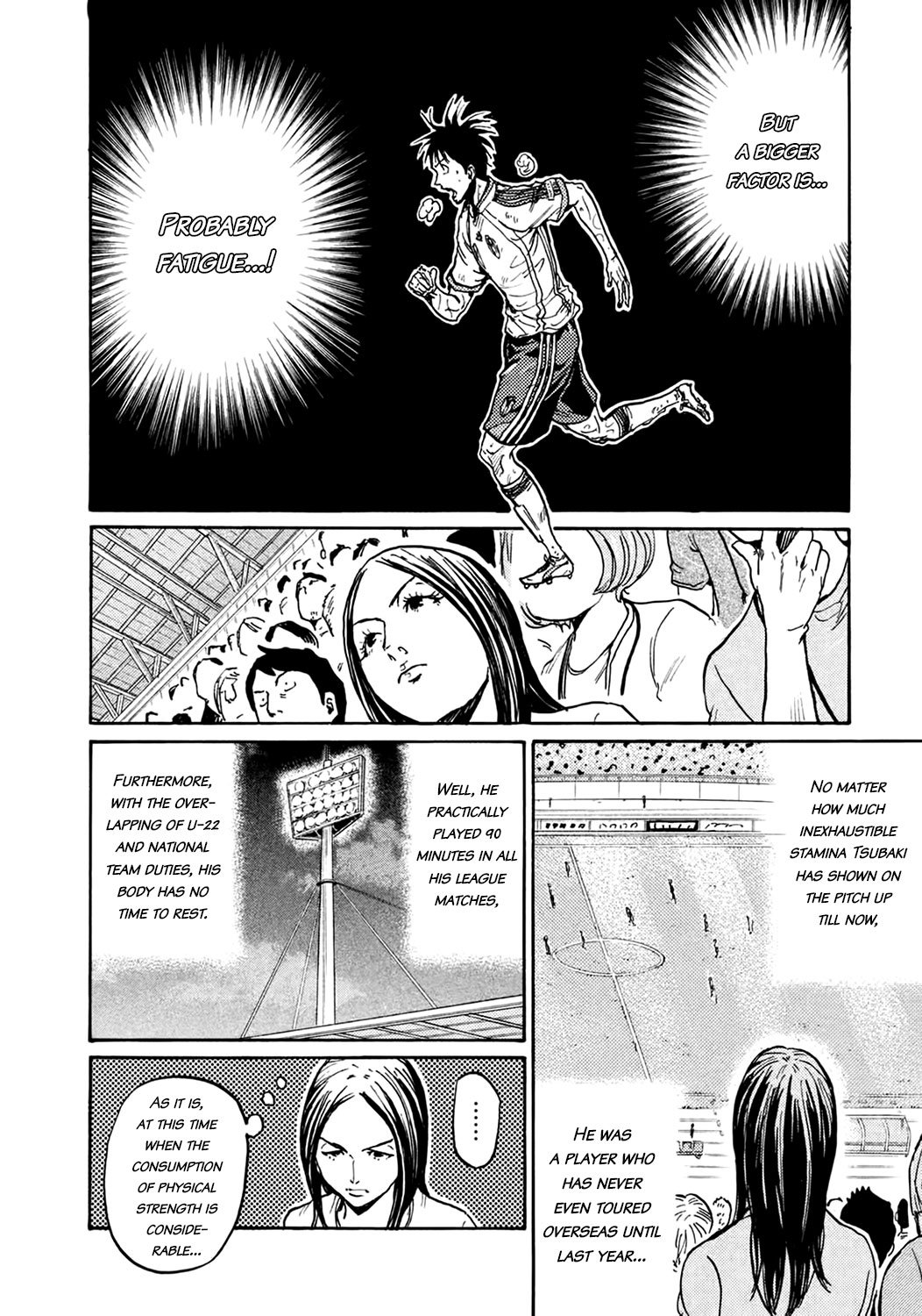 Page 4 of Chapter 401