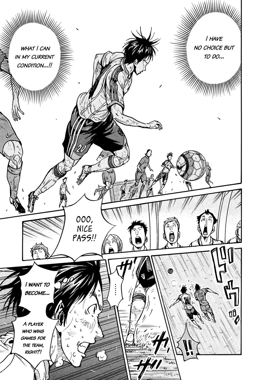 Page 7 of Chapter 401