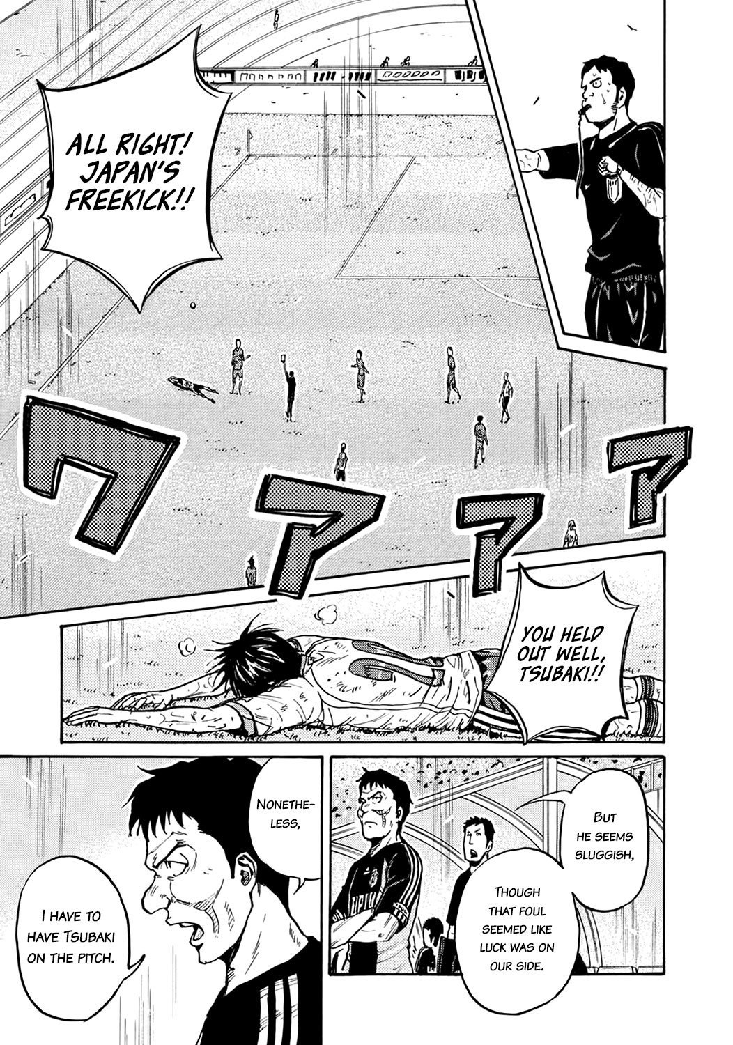 Page 9 of Chapter 401