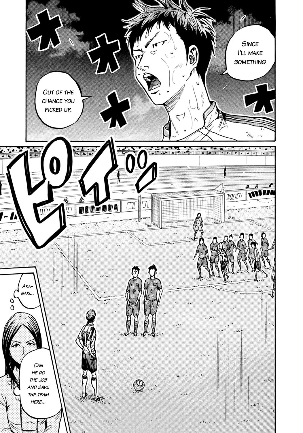 Page 11 of Chapter 401