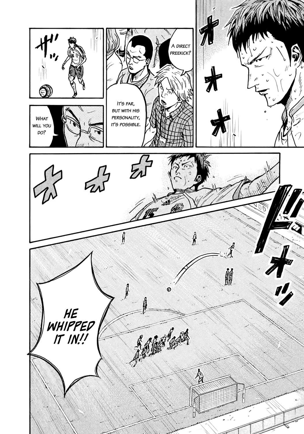 Page 12 of Chapter 401