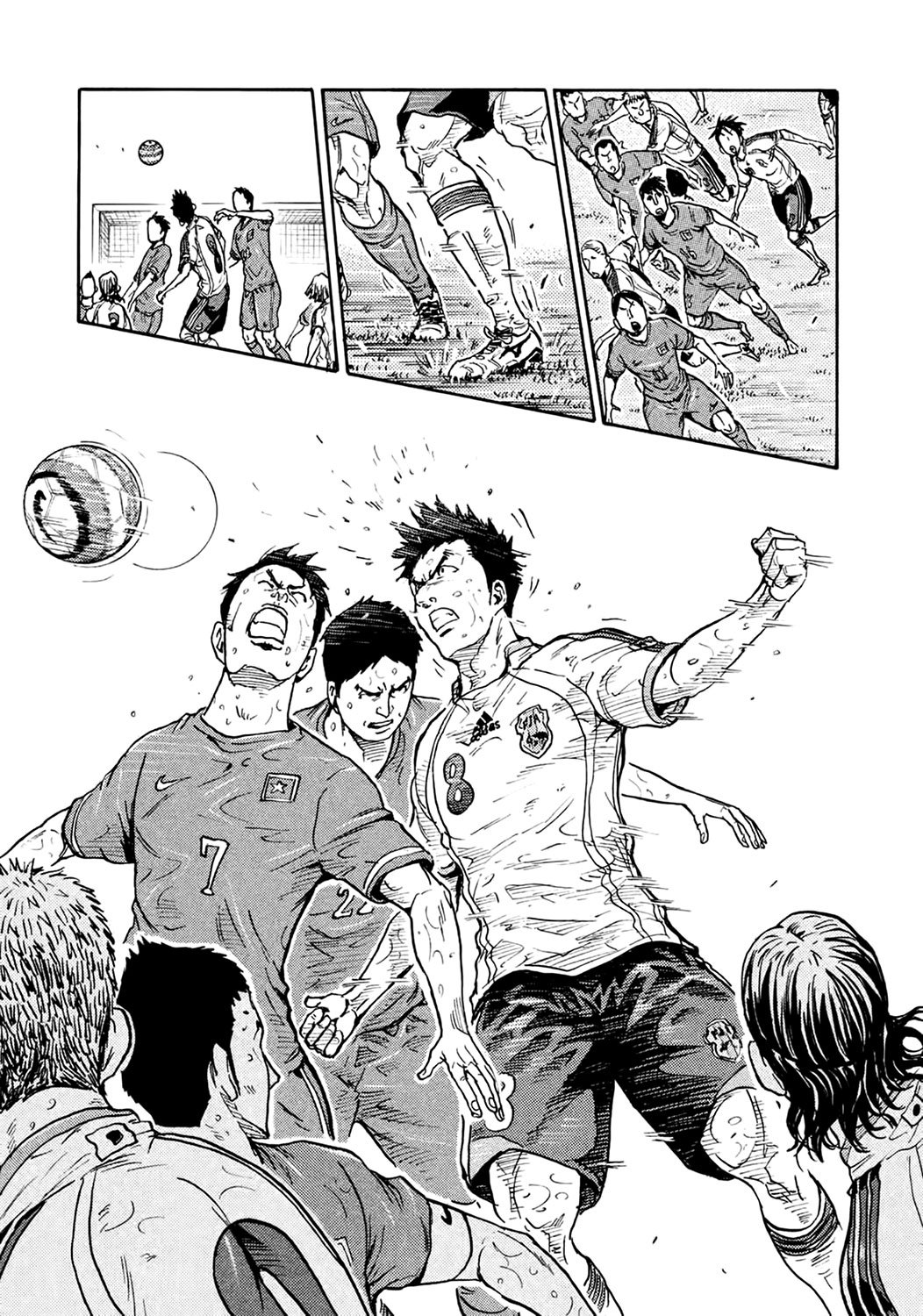 Page 13 of Chapter 401