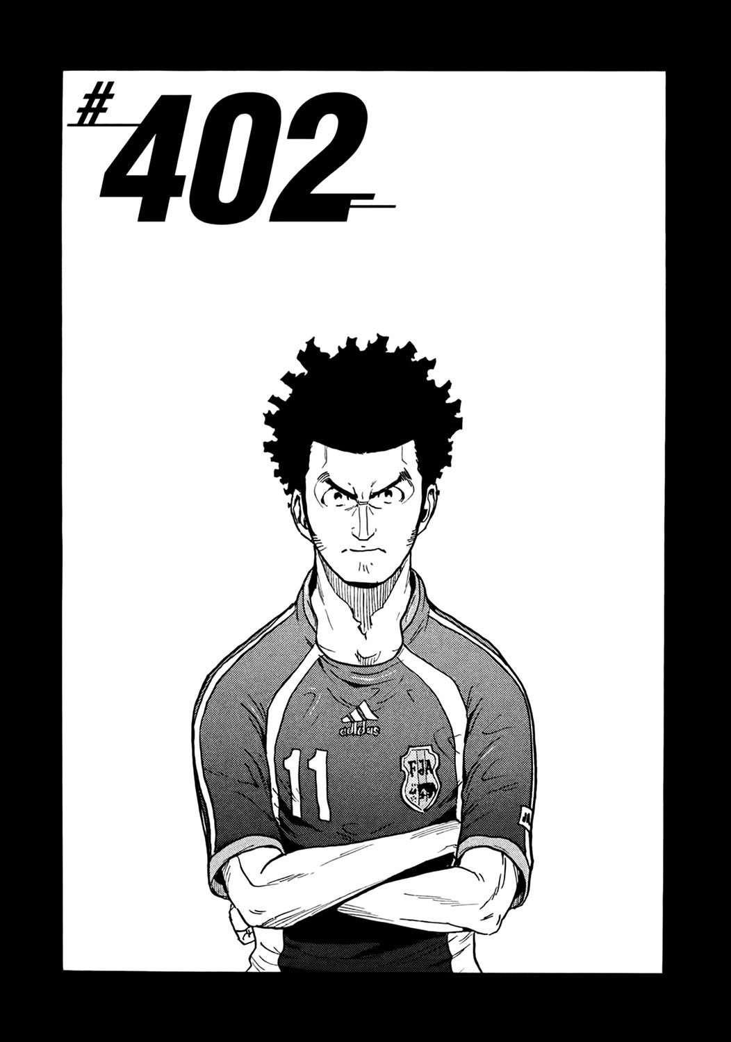 Page 1 of Chapter 402