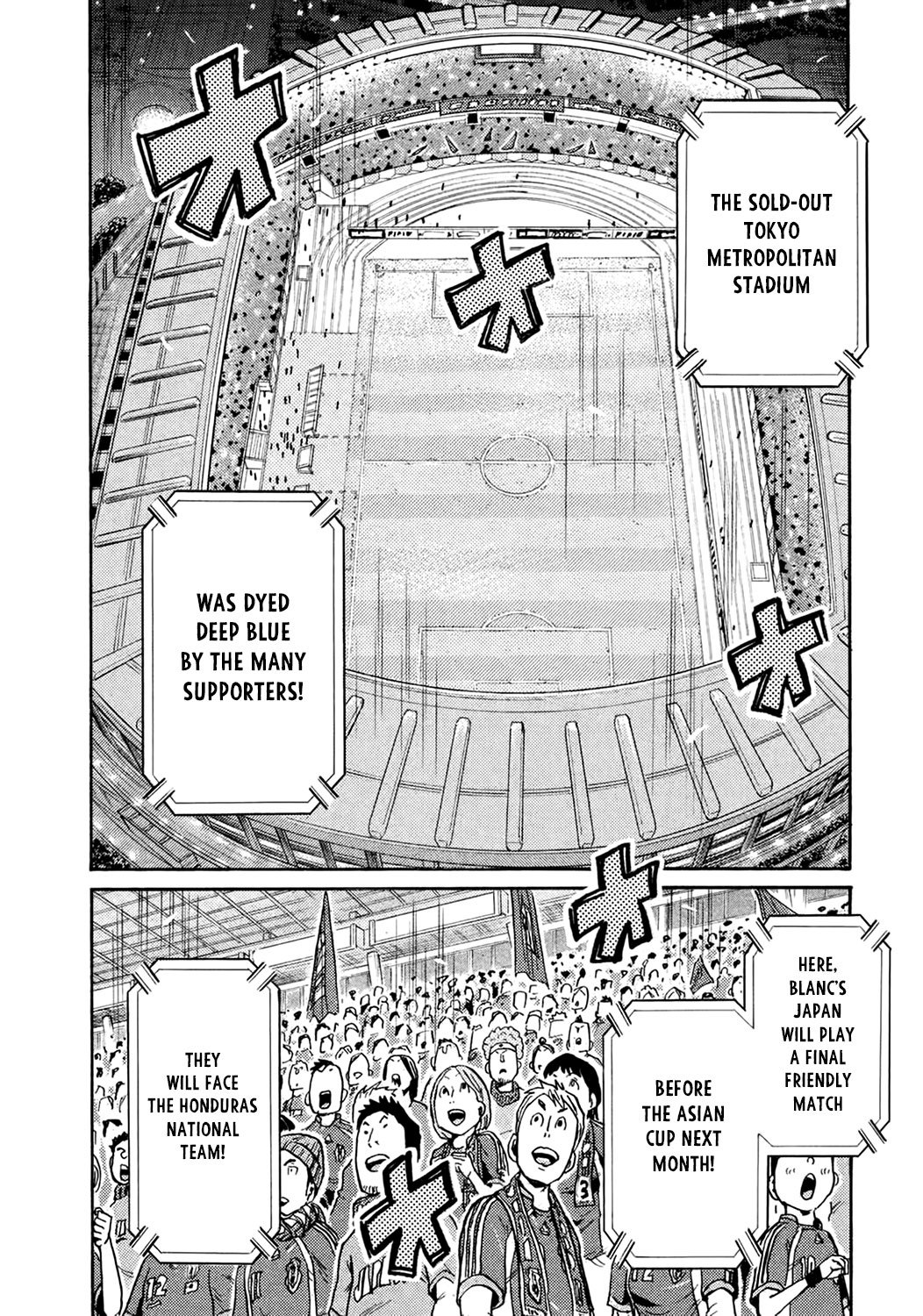 Page 2 of Chapter 402