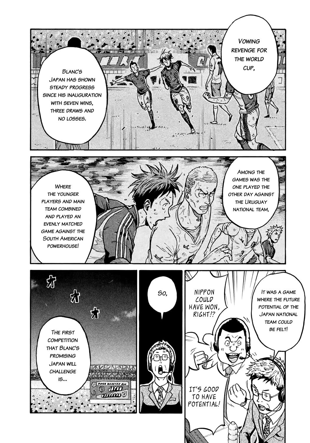 Page 4 of Chapter 402