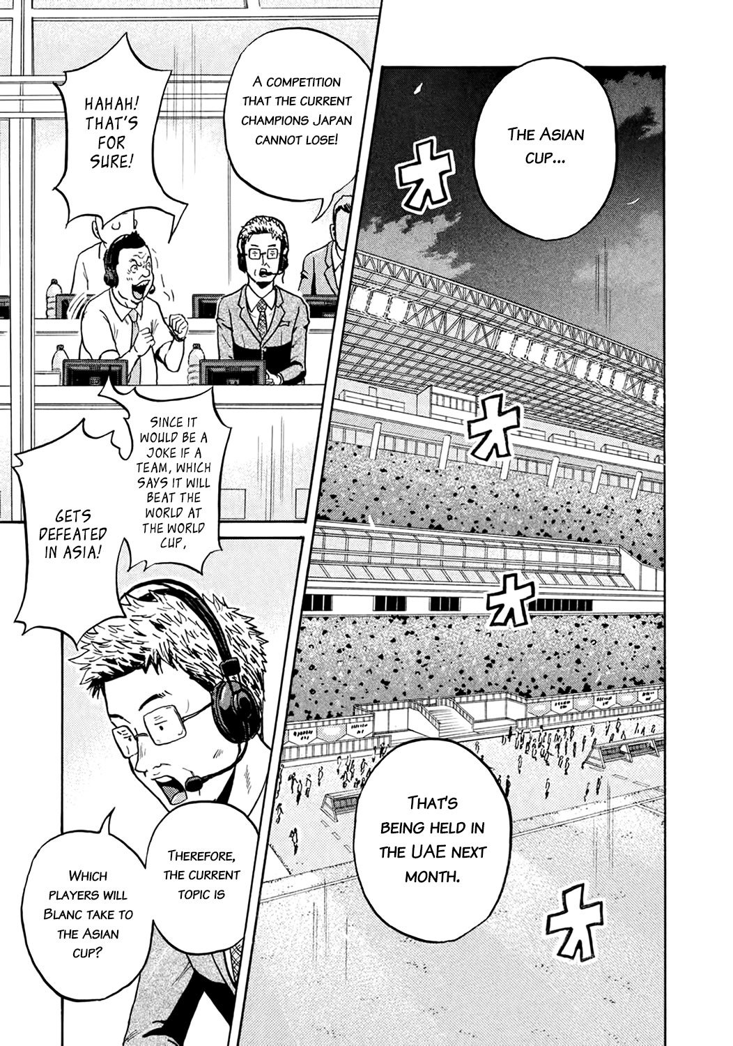 Page 5 of Chapter 402