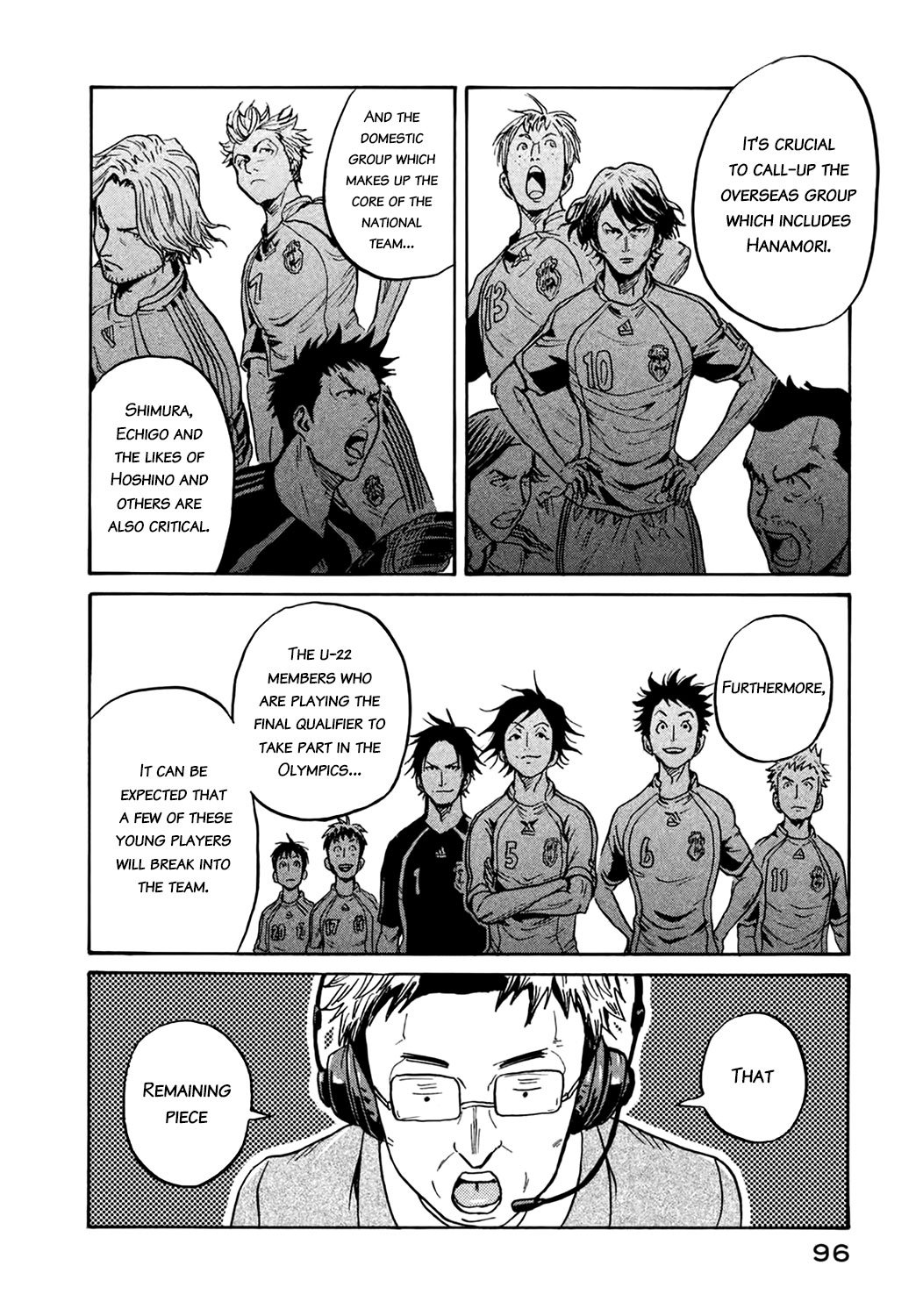 Page 6 of Chapter 402