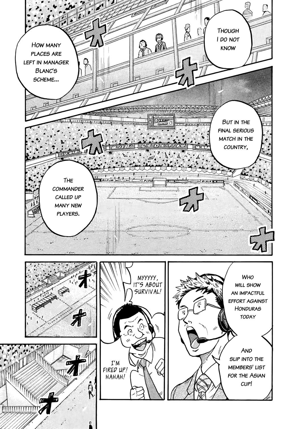 Page 7 of Chapter 402