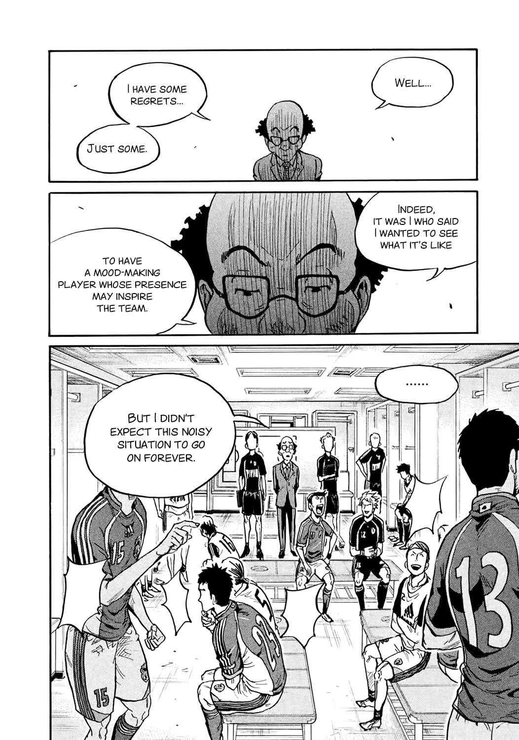 Page 8 of Chapter 402