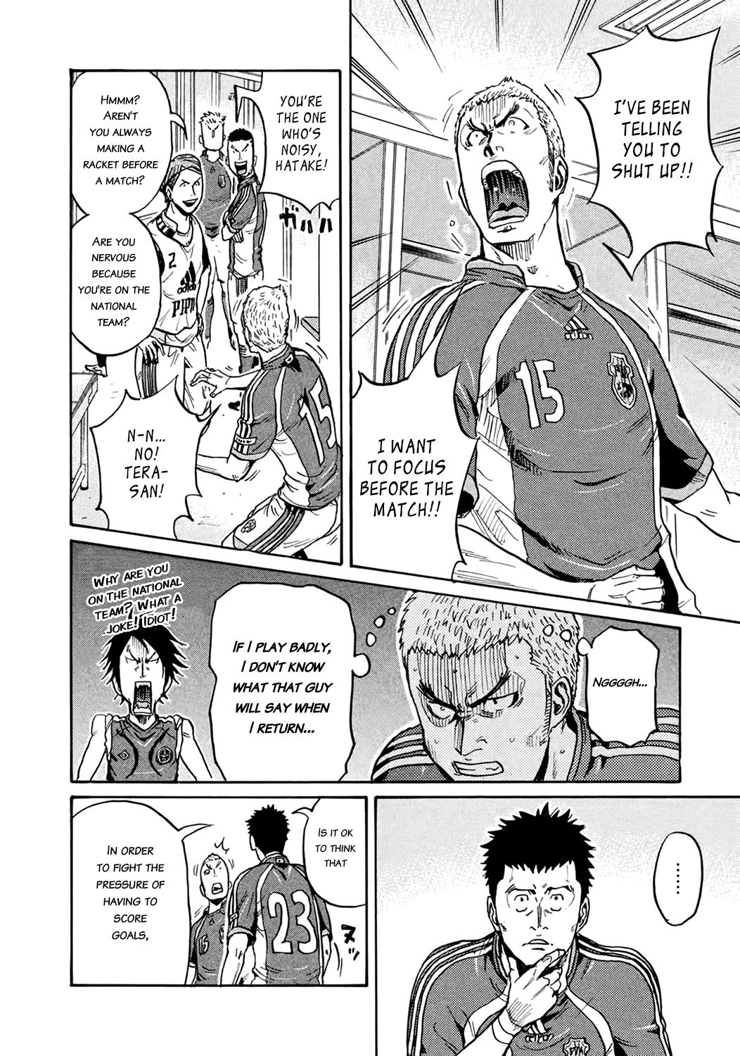 Page 10 of Chapter 402