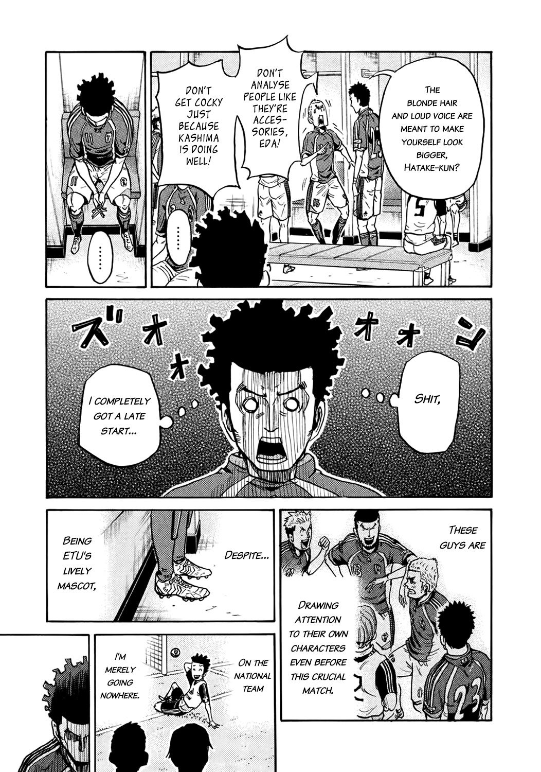Page 11 of Chapter 402