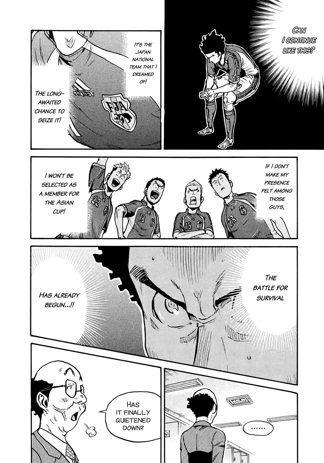 Page 12 of Chapter 402