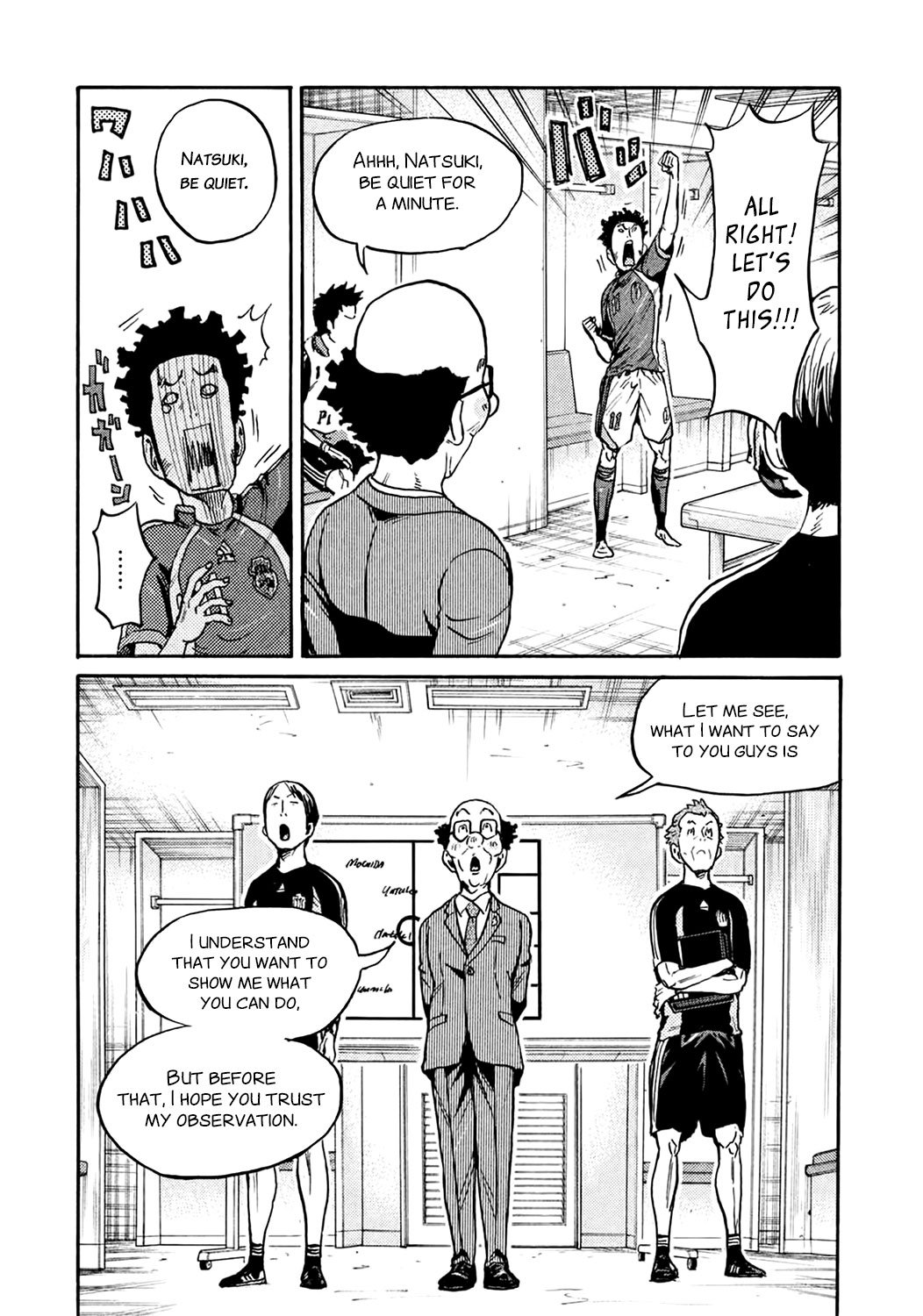 Page 13 of Chapter 402