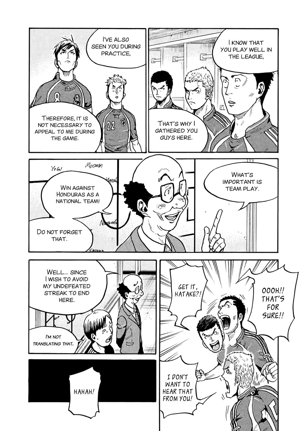 Page 14 of Chapter 402
