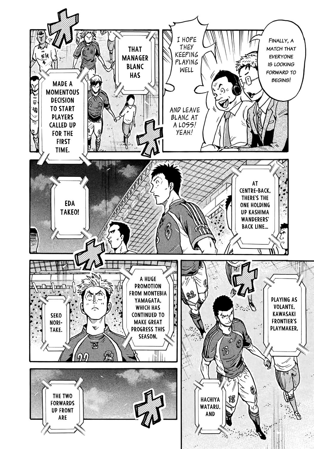 Page 18 of Chapter 402