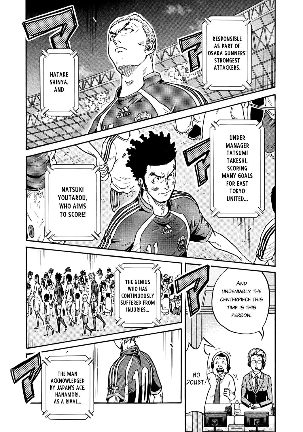 Page 19 of Chapter 402