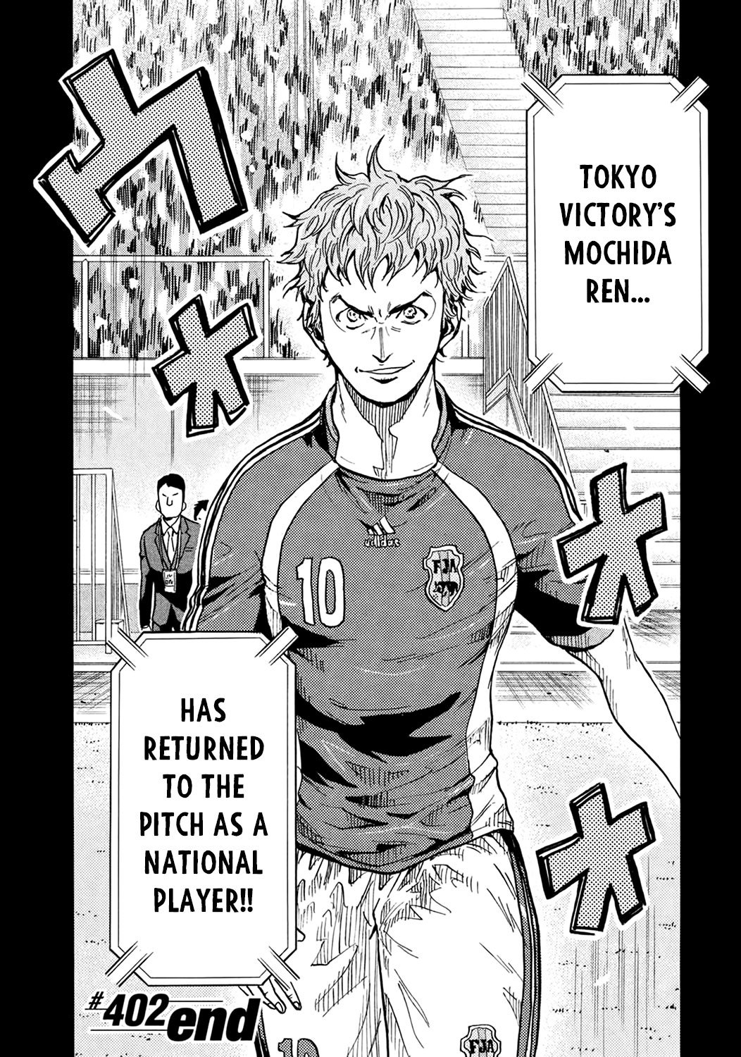 Page 20 of Chapter 402