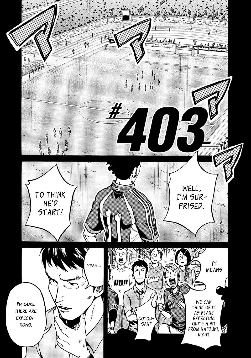 Page 1 of Chapter 403