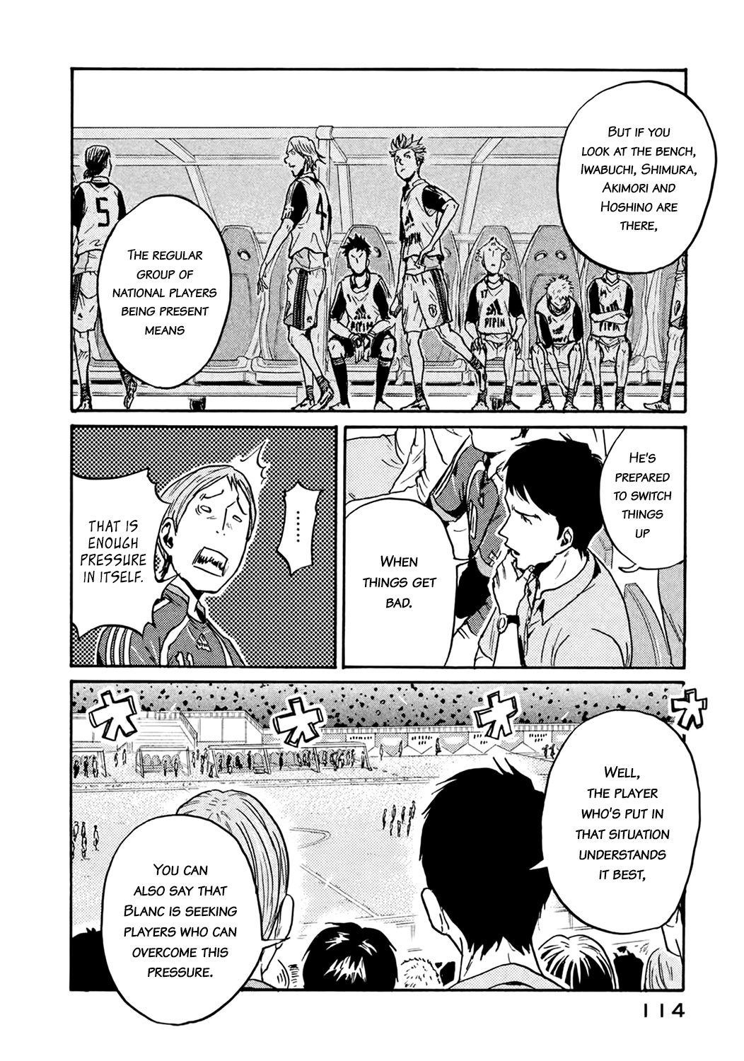 Page 2 of Chapter 403