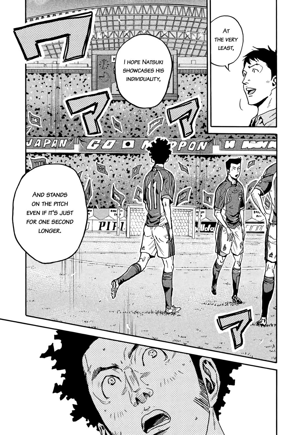 Page 3 of Chapter 403