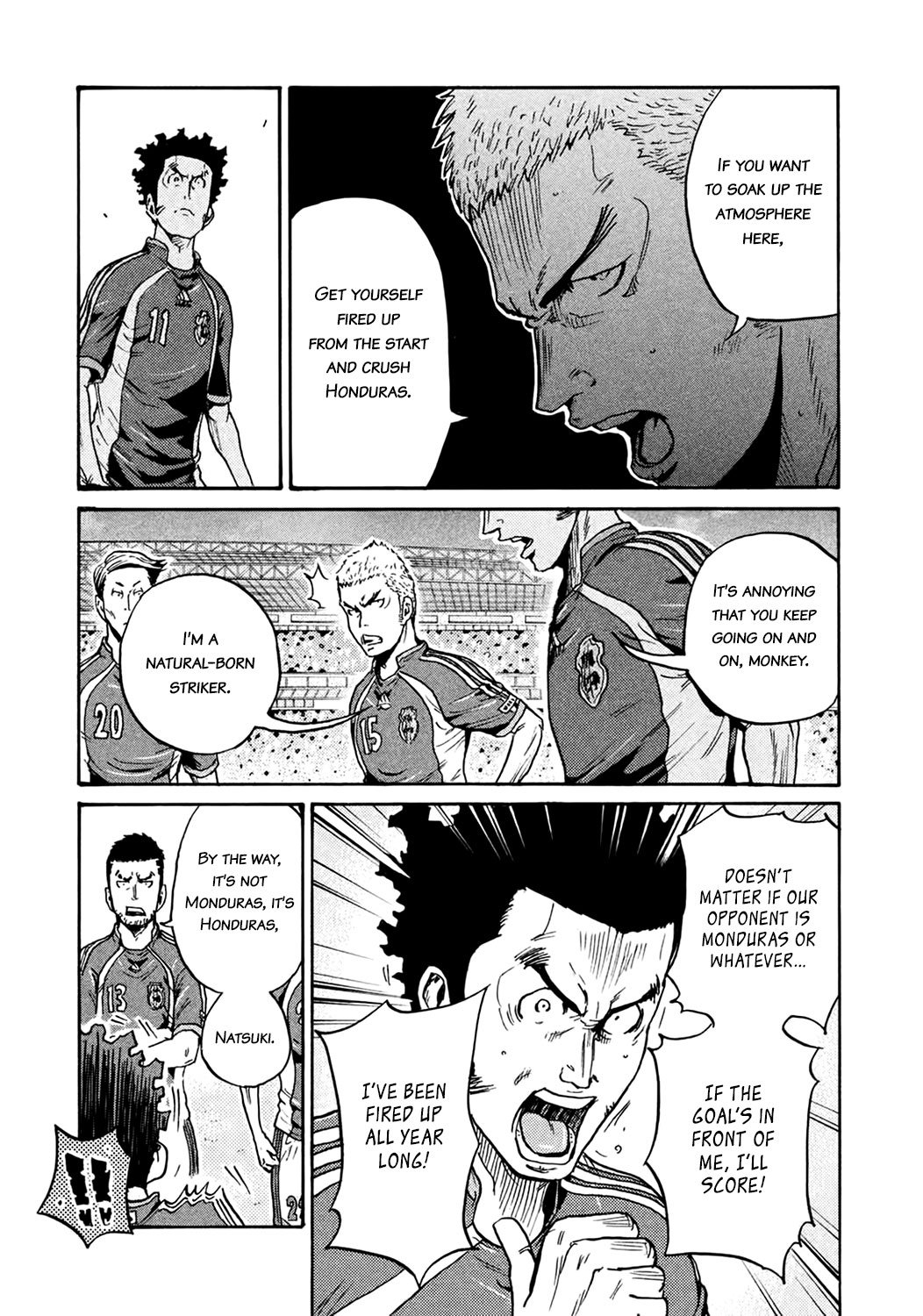 Page 5 of Chapter 403