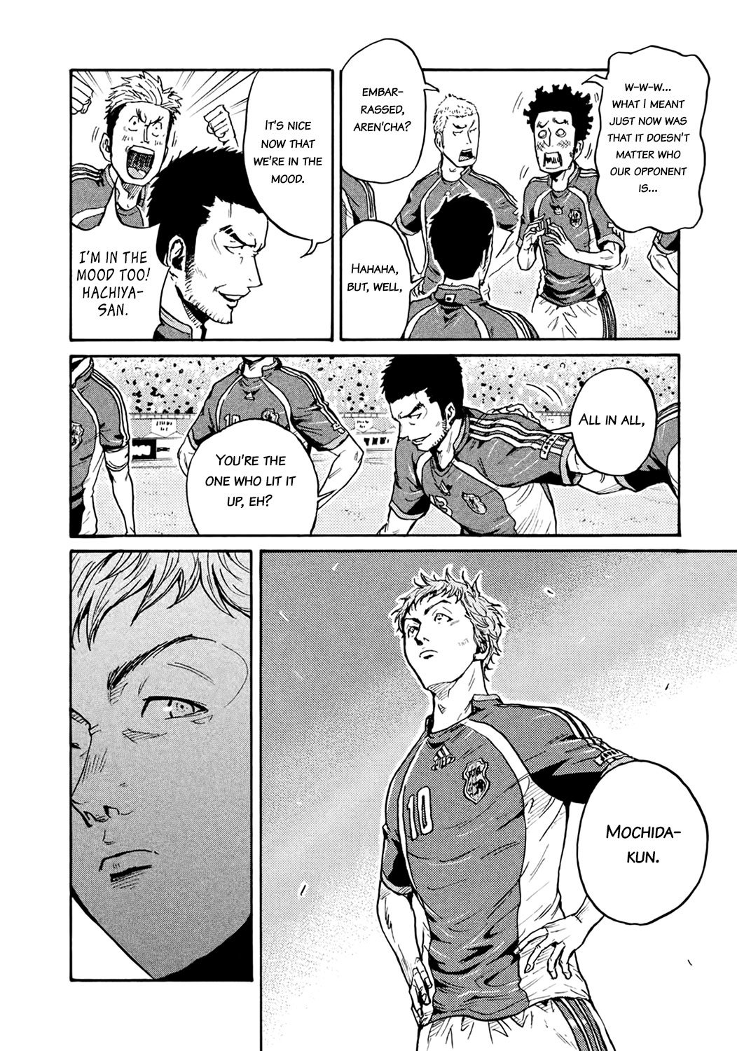 Page 6 of Chapter 403