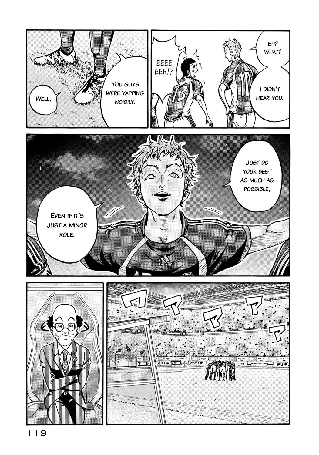 Page 7 of Chapter 403