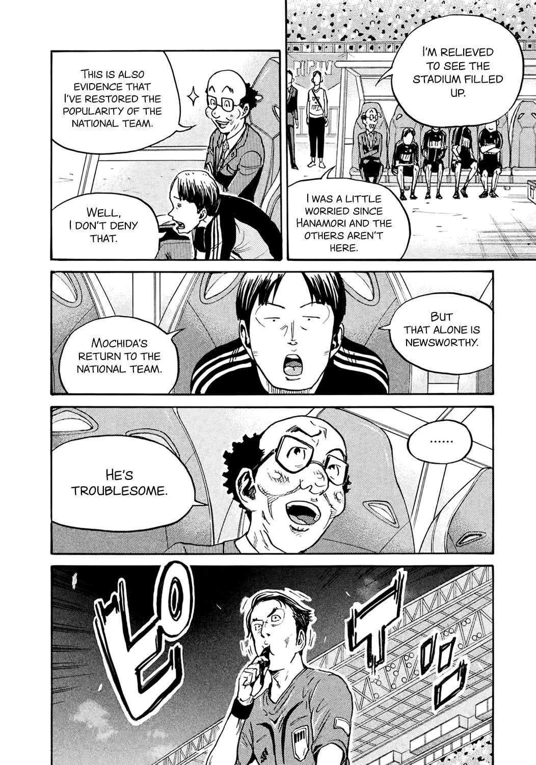 Page 8 of Chapter 403