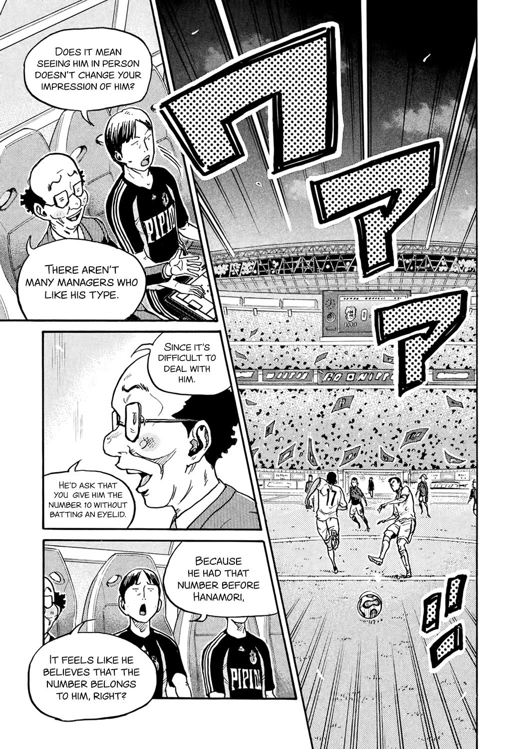 Page 9 of Chapter 403