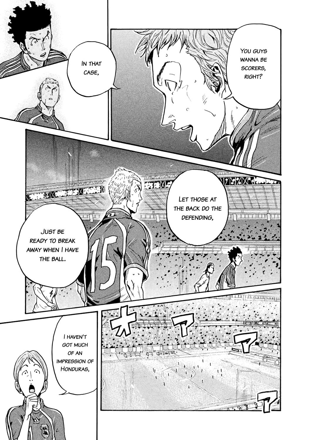Page 13 of Chapter 403
