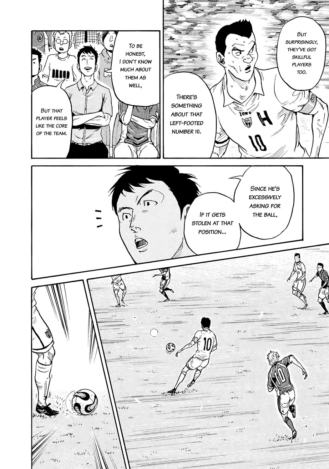 Page 14 of Chapter 403