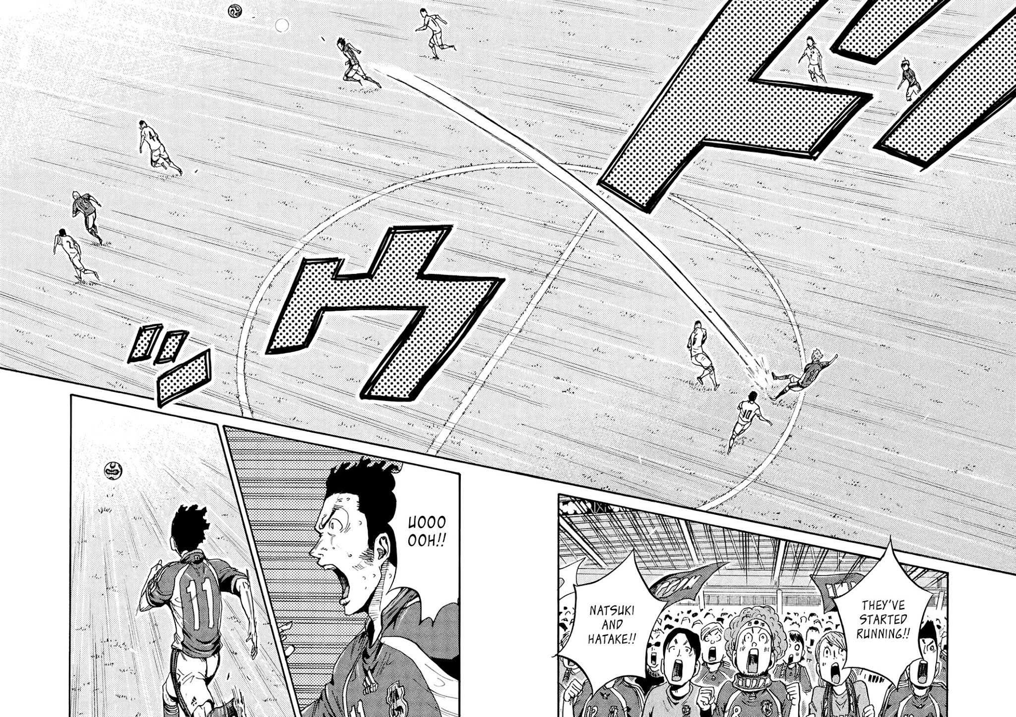 Page 16 of Chapter 403