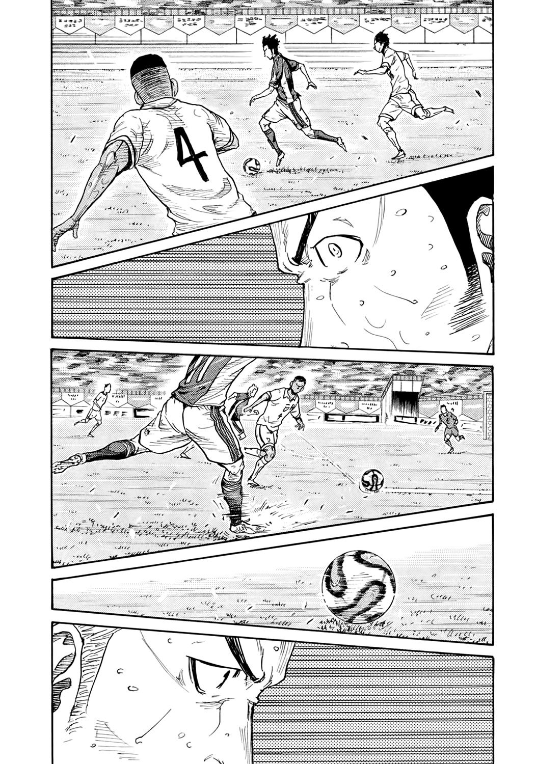 Page 17 of Chapter 403