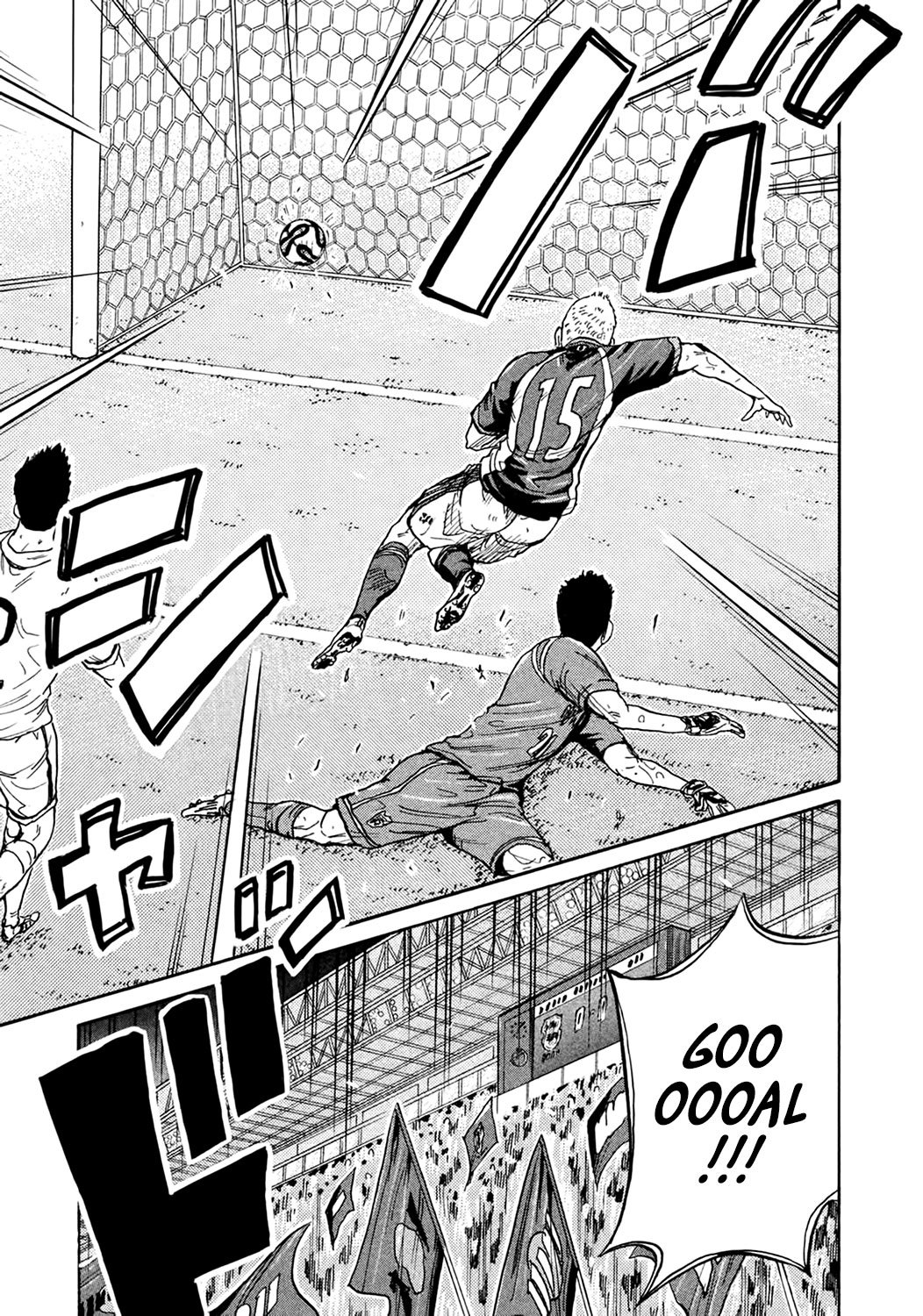 Page 18 of Chapter 403