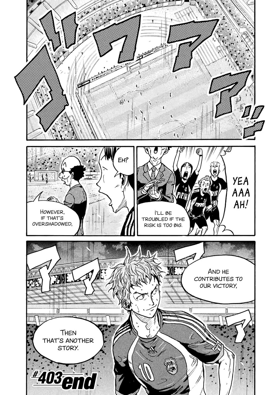 Page 19 of Chapter 403