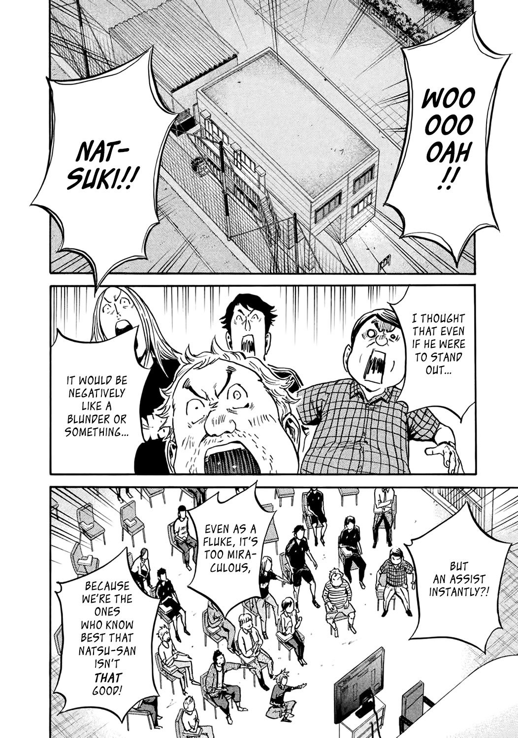Page 2 of Chapter 404