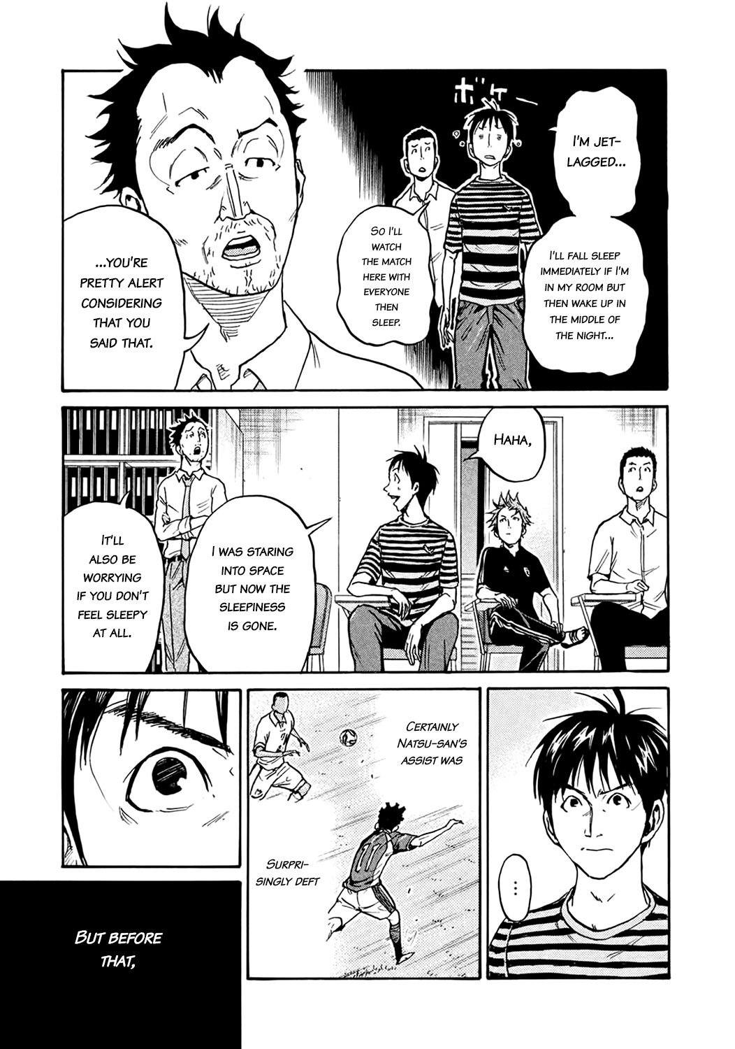 Page 5 of Chapter 404