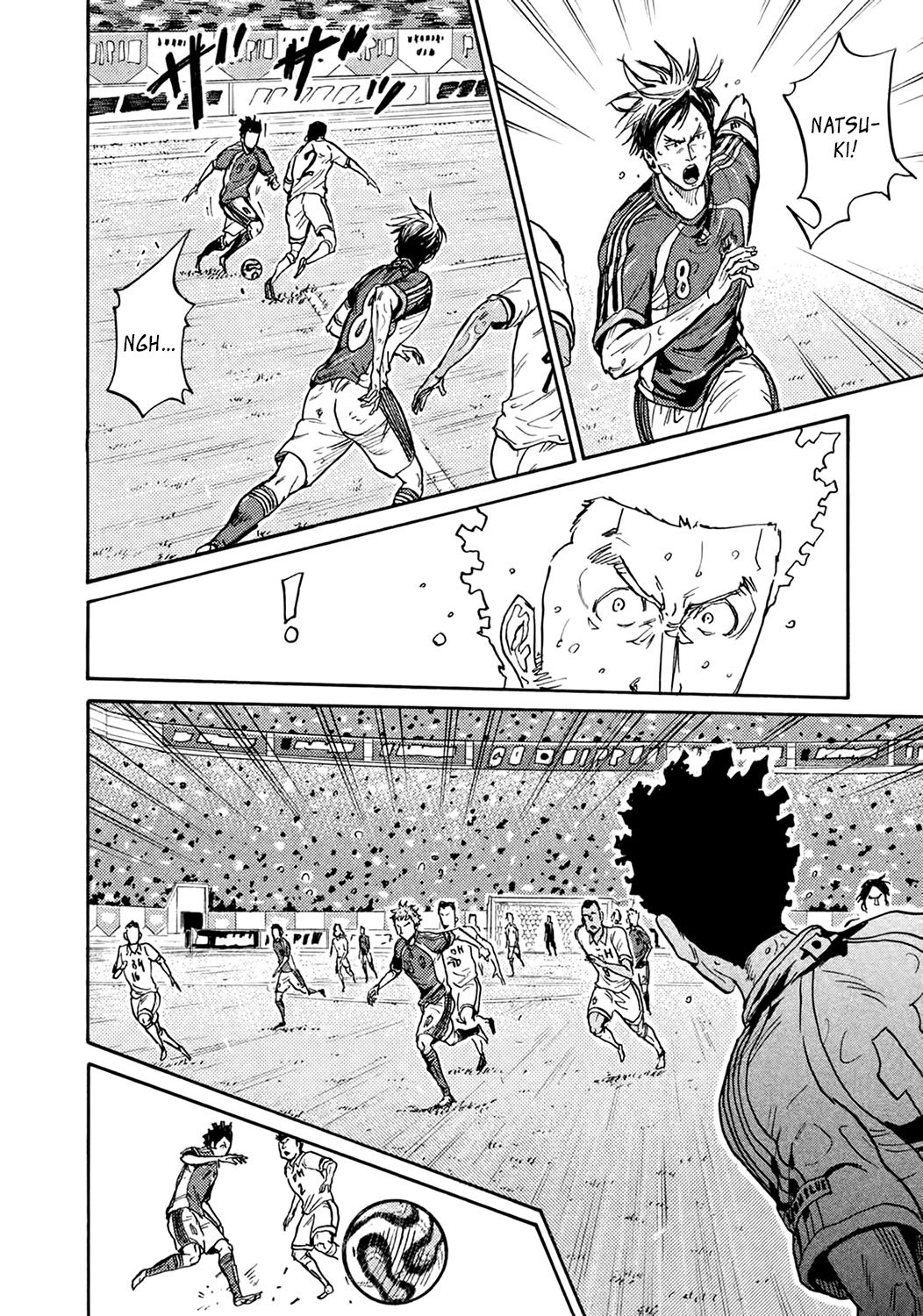Page 10 of Chapter 404