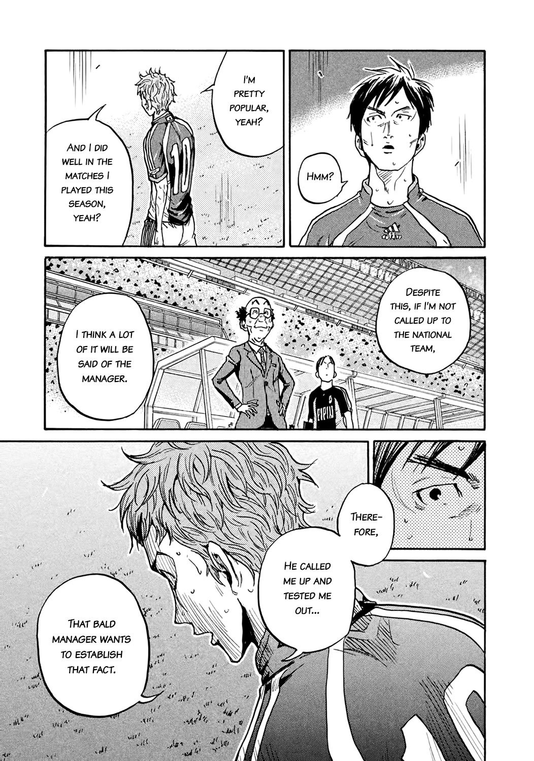 Page 15 of Chapter 404