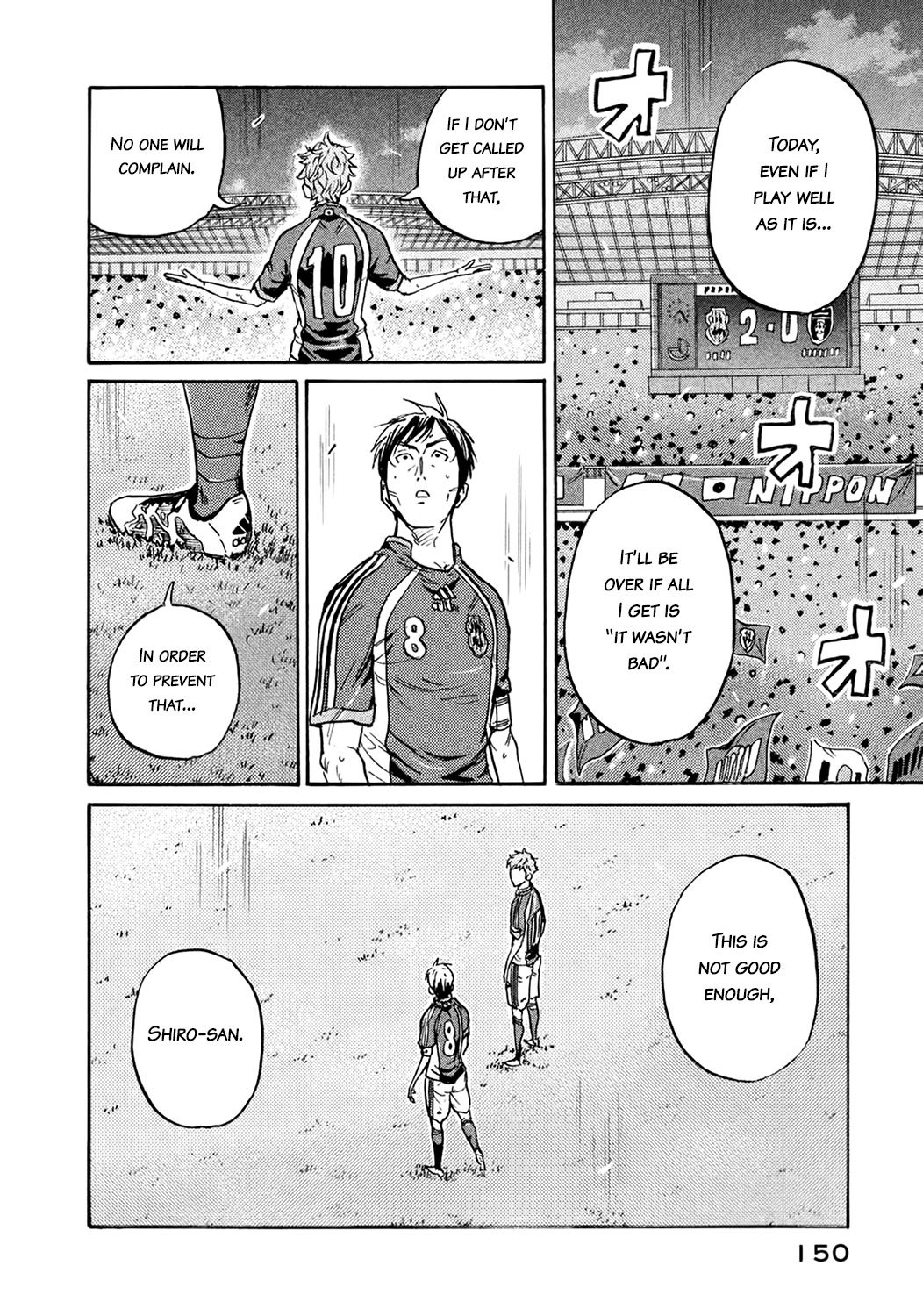 Page 16 of Chapter 404