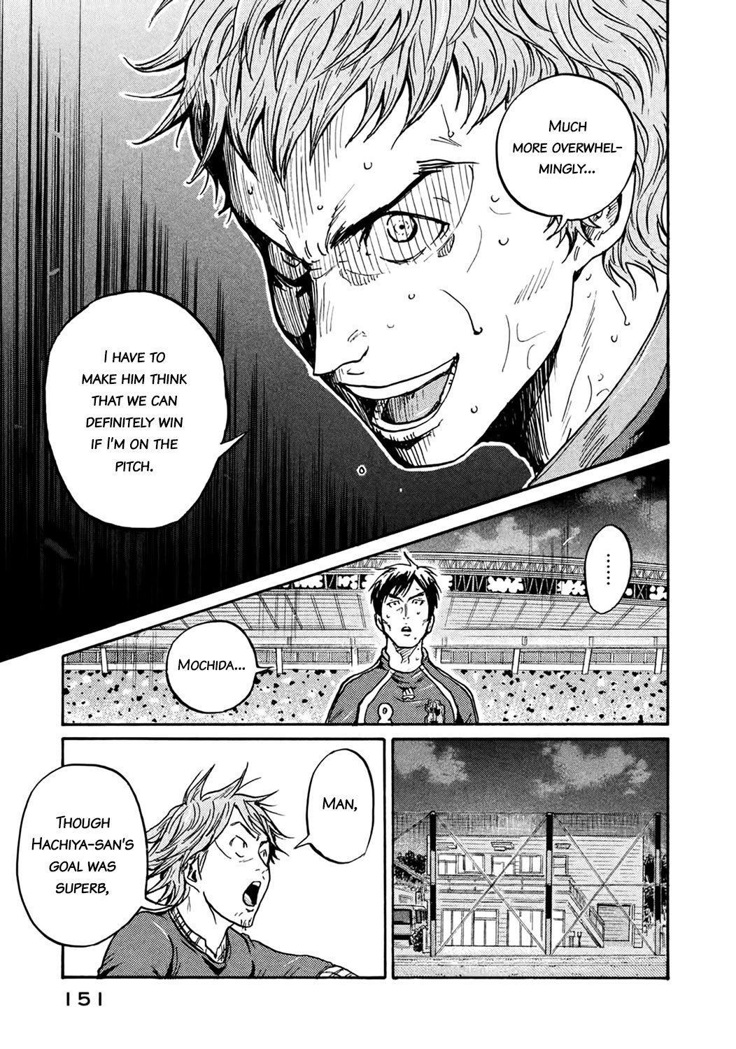 Page 17 of Chapter 404
