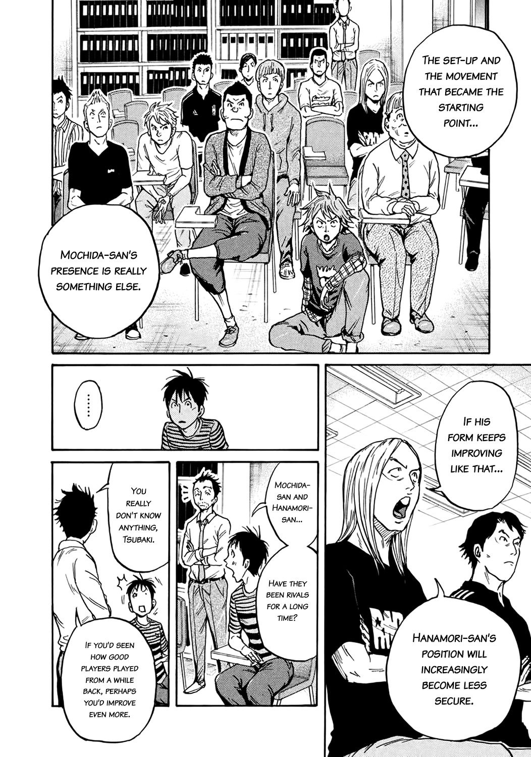 Page 18 of Chapter 404