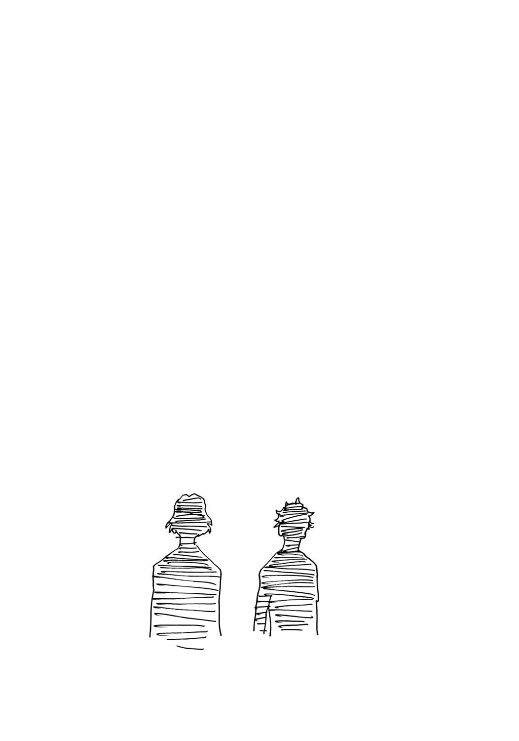 Page 21 of Chapter 404