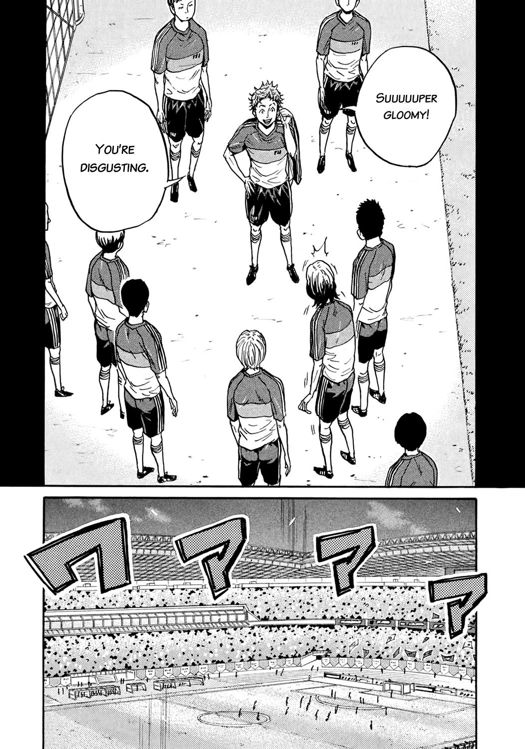Page 3 of Chapter 405