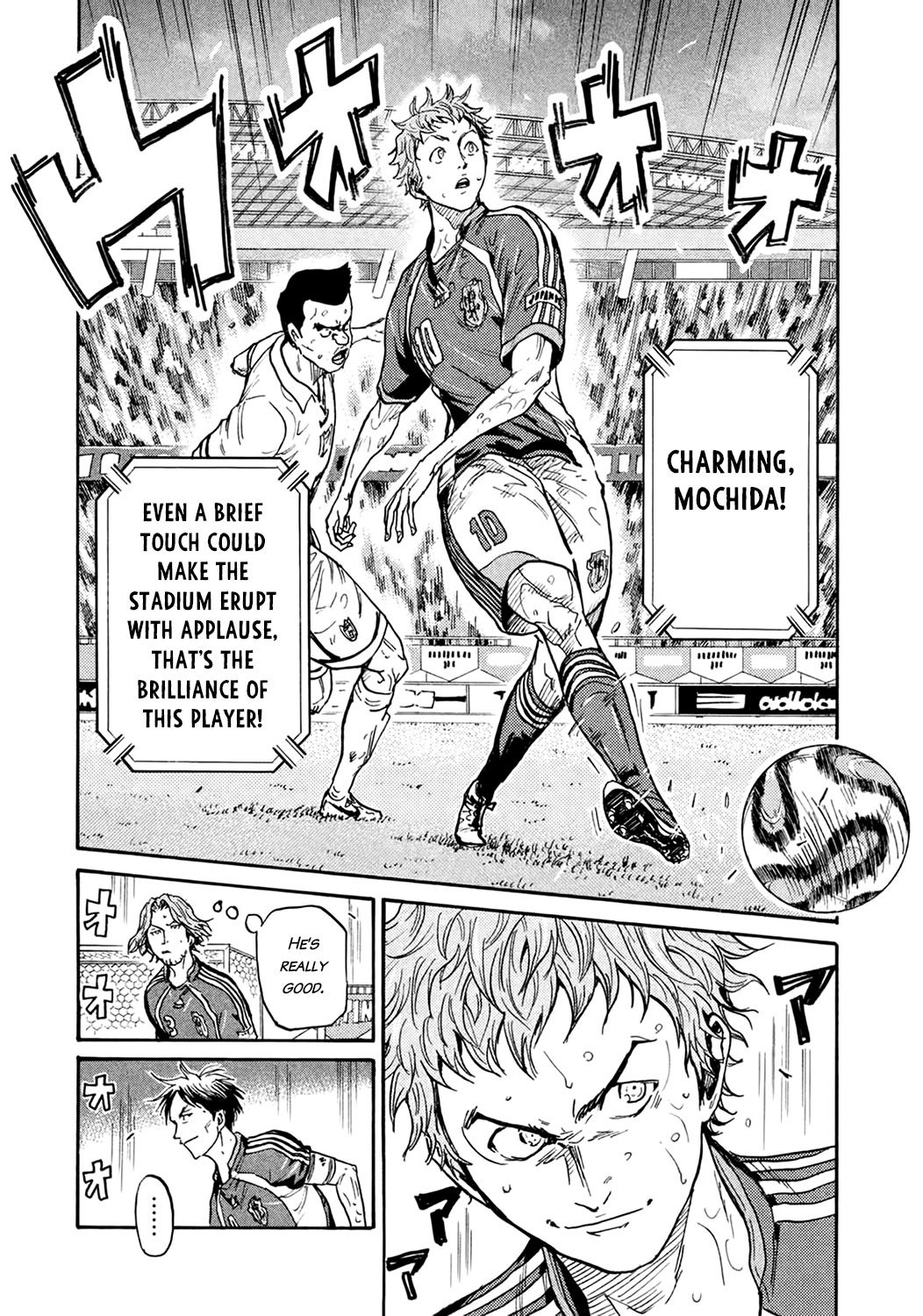 Page 5 of Chapter 405