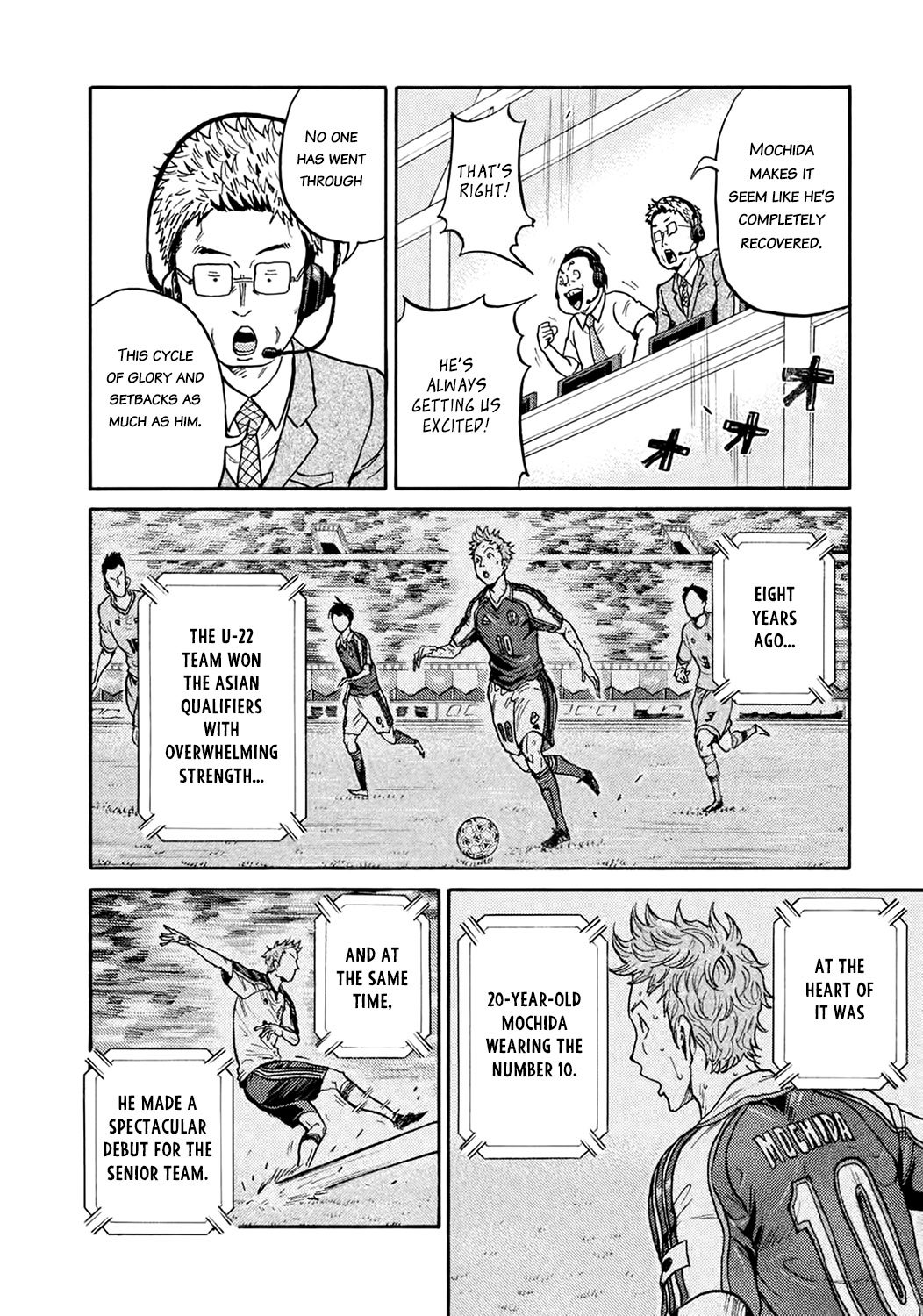 Page 6 of Chapter 405