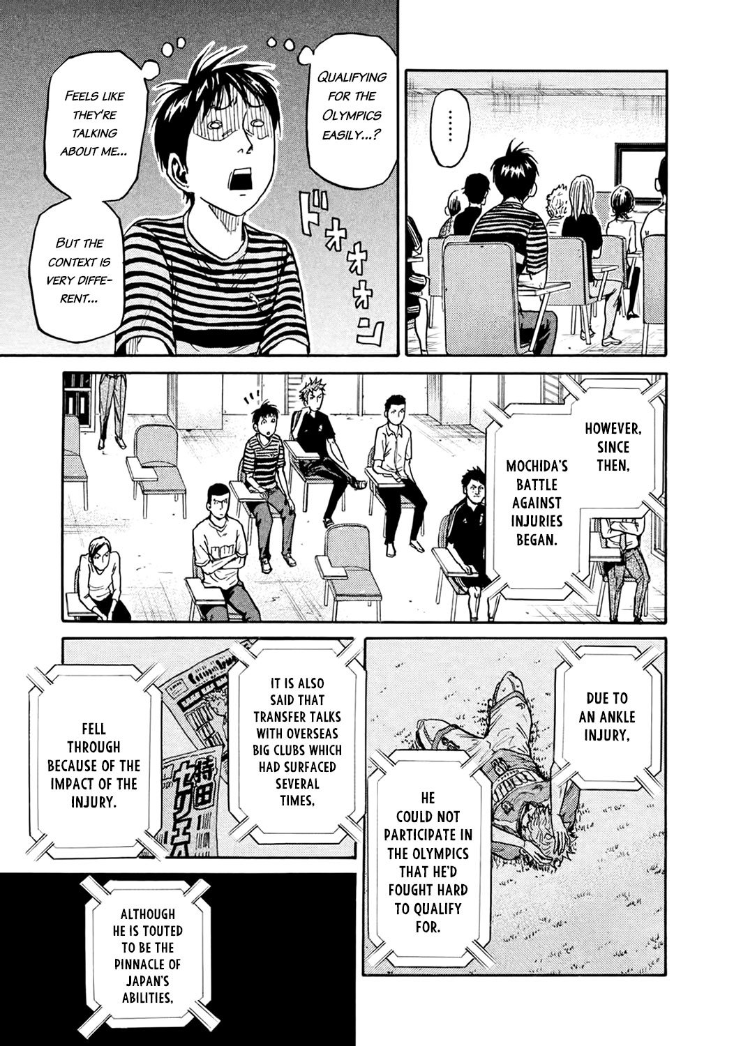 Page 7 of Chapter 405