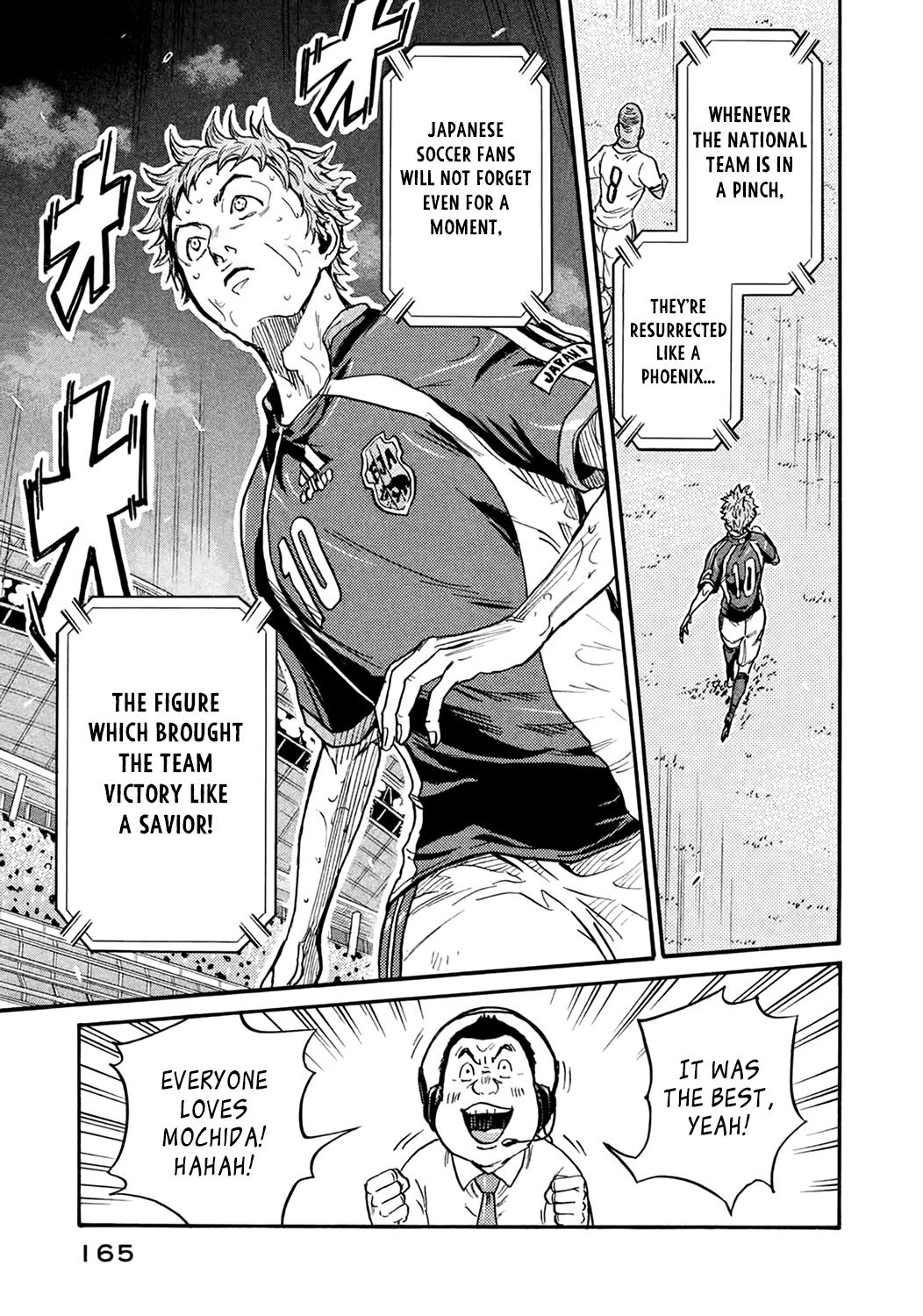 Page 9 of Chapter 405