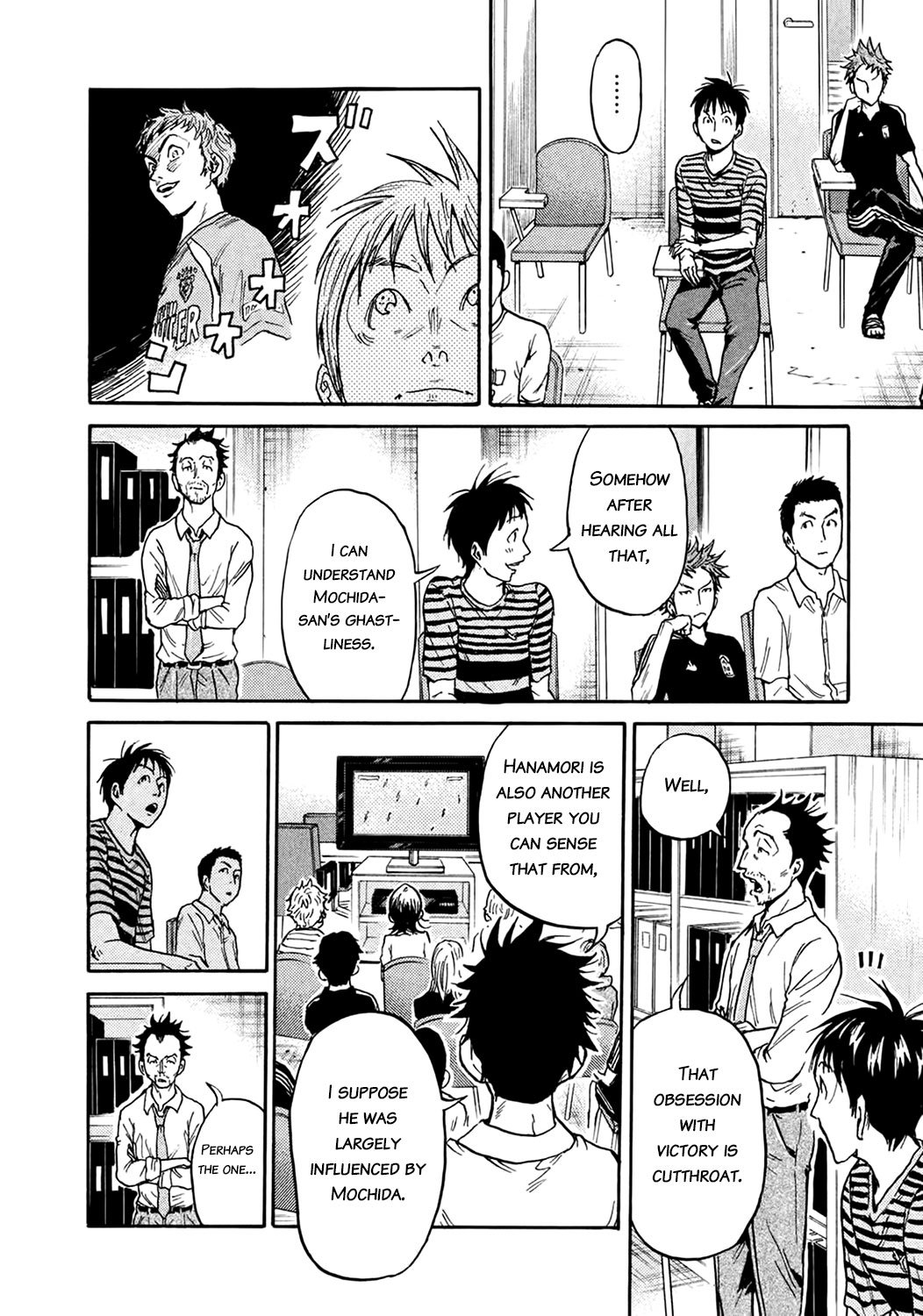Page 10 of Chapter 405
